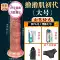 Dương vật giả mô phỏng cho nữ, dương vật giả thủ dâm, silicone lỏng siêu mềm, gợi cảm, không trứng, giác hút, quần mặc Dương vật giả