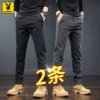 Товары от 元皓服饰