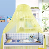 Желтая трубка, 500см, 200см