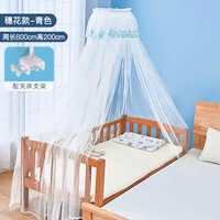 Трубка, 800см, 200см