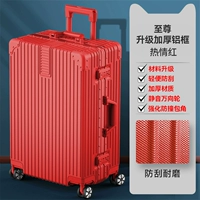 Энтузиазм красный/нано -разправочный алюминиевый рамка [обновление утолщен ♥ Полная защитная алюминиевая рама ♥ Сопротивление царапин и сопротивление износа]