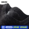 Товары от GSON服饰旗舰店