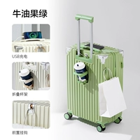 Зеленый авокадо/009 Многофункциональная молния