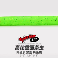 【Высокая личная тонущая вода】 Изумруд 7,5 см (8 установок)