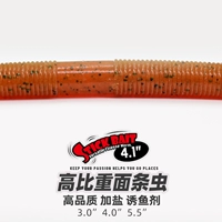 【High Personal Sunday】 Brown 10 см (8 установка)