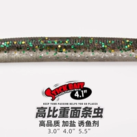 [Высокая личная вода для сунды] Серые серебряные 7,5 см (8 установок)