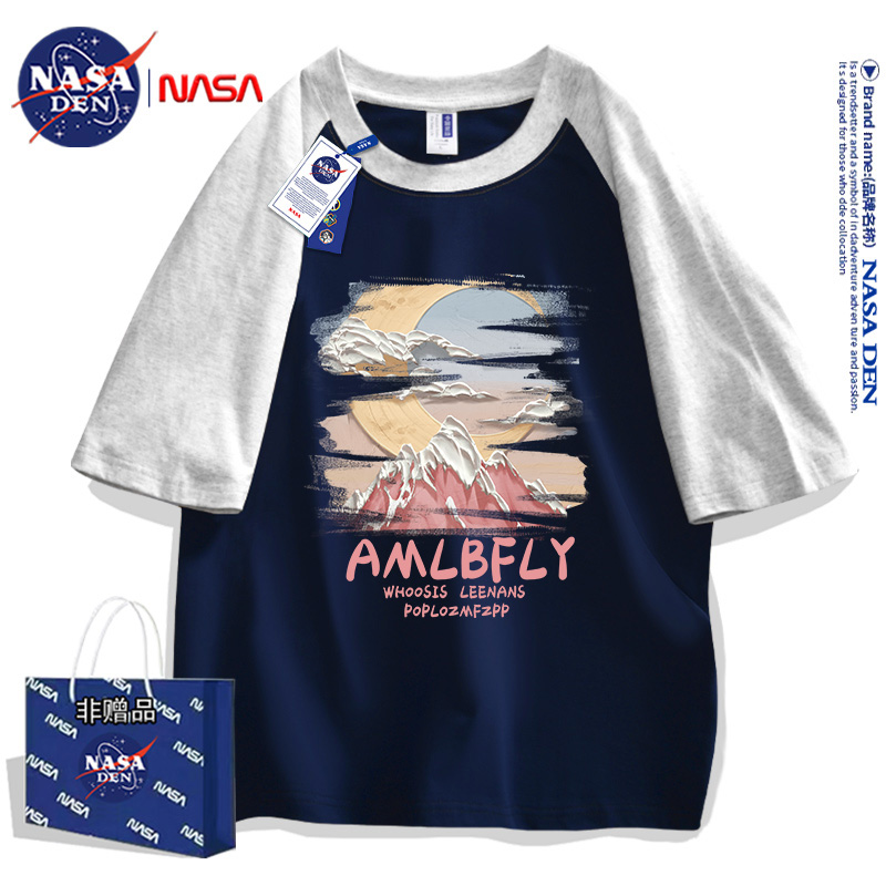 NASA联名纯棉拼接短袖T恤
