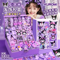 Аксессуар для волос, подарочная коробка, коробочка для хранения, открытка, делюкс издание