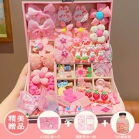 Розовый комплект, коробочка для хранения, открытка, 197 шт