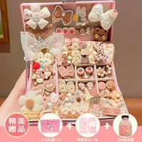 Комплект, 157 шт, подарок на день рождения