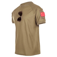 Khaki -Collar Single Top [Подарок пост национальный флаг]]