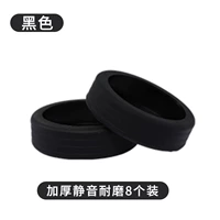 8 черных нарядов (универсальный диаметр колеса 5-7,5 см)