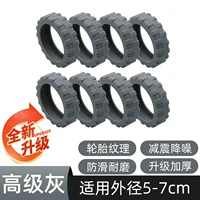 Серый Gear Grey 8 установка