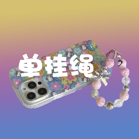 MagSafe HelloKitty Cat Acrylic Plus/Pro/Max – 16, 15, 14, 13, 12 iPhone Case