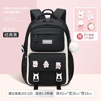 Классическая черная маленькая подвеска, значок, 3 шт