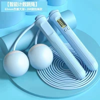 Yunshan Blue [два -использование модели] 3M Стальная проволочная веревка+тяжелый шарик/тонкая рекомендация