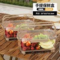 Вместительная и большая сумка для льда, сушилка, 2 шт