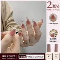 Series Series 07+Ching Stone Cat Eye 10 мл сбора магнитов. Ограничение 1 на идентификатор