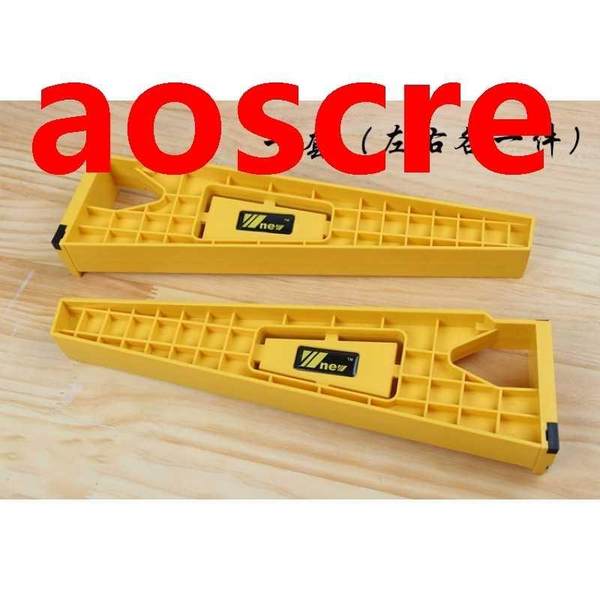 [2pc/set Drawer Installation Jig woodworking Support Tools Wo]