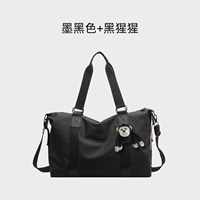 Большой 色 大 Черный [Подвеска шимпанзе+новое обновление нано -тикер] Комфортная гарантия качества ручного качества