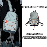 [Увеличение нано-обновления] Грин-10 л [высококачественная ткань/пустой роман/многоуровневый слой/скотан-скорость волос]