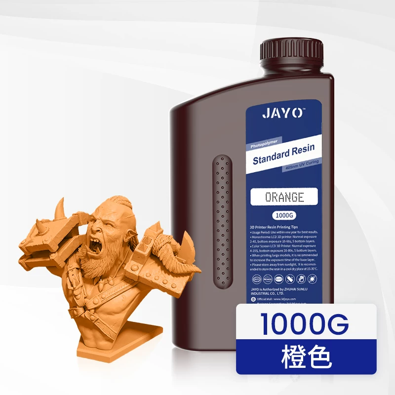 JAYO жесткая фоточувствительная смола для 405 нм световой отверждения высокоточная 3D-расходная смола водоотмываемая прозрачная LCD многоцветная подходит для Anycubic creative трехмерной ELEGOO Love Cool Saturn