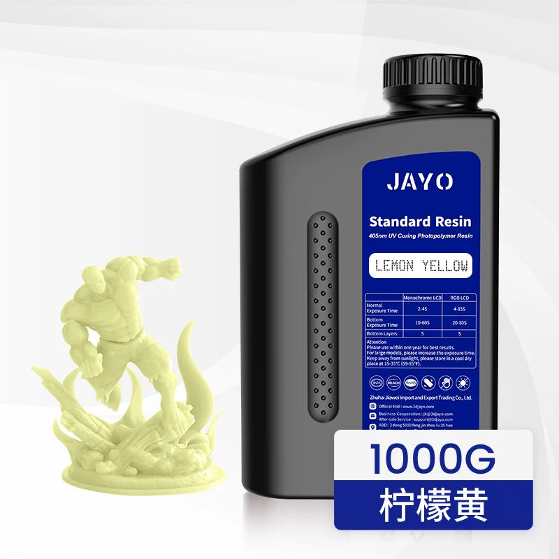 JAYO жесткая фоточувствительная смола для 405 нм световой отверждения высокоточная 3D-расходная смола водоотмываемая прозрачная LCD многоцветная подходит для Anycubic creative трехмерной ELEGOO Love Cool Saturn