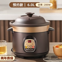 6L Модель резервирования (5-8 человек) Изоляция времени