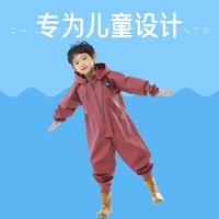 Детский комбинезон для раннего возраста, водонепроницаемые штаны