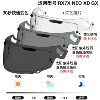 RX7X Neo transparent black tea -colored lens