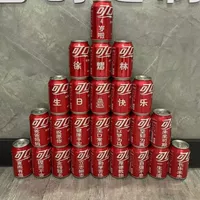 Старая упаковка/от 11 до 20 банок цена/слова можно изменить