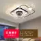 Quạt kết hợp trọn gói cả nhà đèn led âm trần ánh sáng chính khí quyển phòng ngủ 2024 đèn phòng khách đơn giản hiện đại mới sofa gỗ Đồ nội thất thiết kế