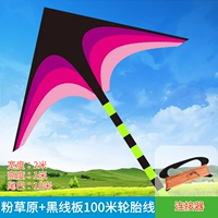 Красные шины, 2м, 100м