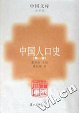 Справочники