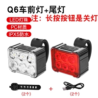 Обновление-Q6 Автомобиль передний свет+набор задних фонарей