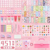 451 кусок сливочной резиновой карты