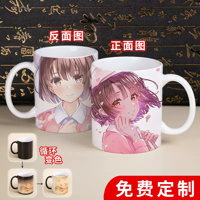Clannad团子大家族动漫水杯二次元周边变色马克杯陶瓷杯带盖勺 Clannad团子大家族动漫水杯二次元周边变色马克杯陶瓷杯带盖勺