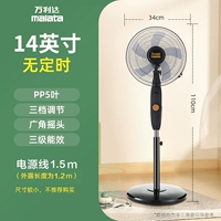 14-дюймовая пластиковая пластиковая защита листья один год-не рекомендуется