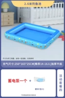 2,6 метра Рыбацкий пруд + насос электрического хранения