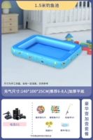 1,5 млн. Рыбацкий пруд + роскошный пакет электрического насоса