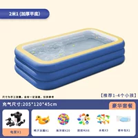 Бассейн, 2.1м