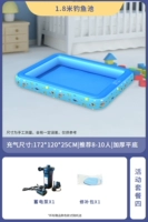 1,8 метра Рыбацкий пруд + насос электрического хранения