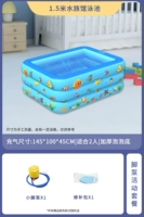 Трехслойная пузырьковая подошва длиной 1,5 метра + комплект ножной помпы