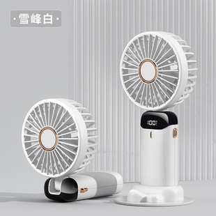 新款强力便携式五档手持小风扇