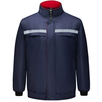 Съемная куртка