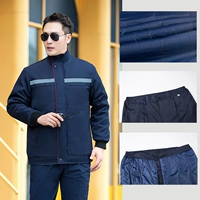 Съемная куртка, штаны