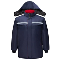 Не съемный китайский ватный ватный пиджак темно -синий китайский