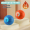 Intelligent Jump Ball - Upgraded Sapphire+Persimmon Orange