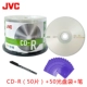 JVC File CD-R 50 Таблетки+50 CD Bag+A Pen