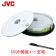 JVC White Sakura CD-R 10 Таблетки+Бэк CD+ручка